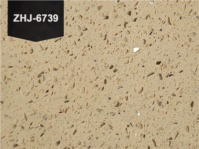 Beige Sparkling Quartz Stone Slab