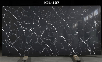 Quartz Calacatta Niagara